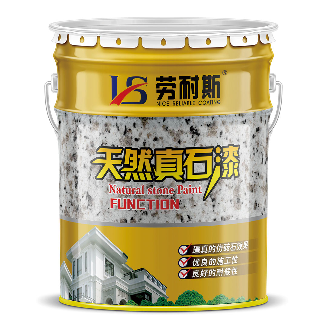 多彩涂料品牌選擇哪個好