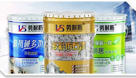 真石漆施工掉砂嚴(yán)重怎么回事？