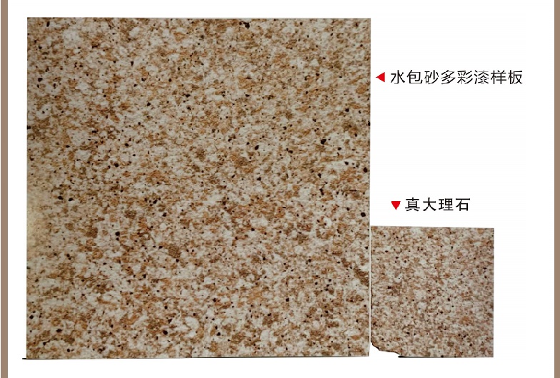 水包水如何看質(zhì)量好壞？施工需要注意什么？