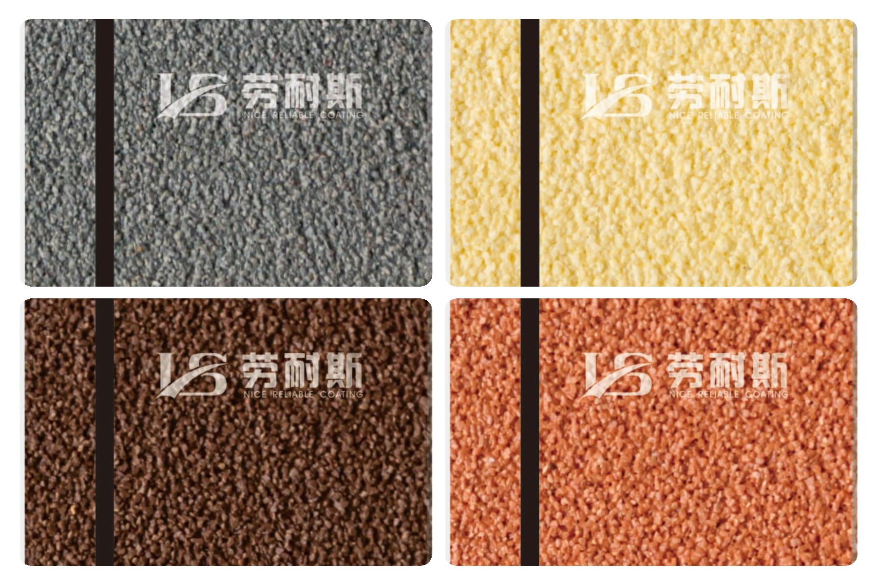 水包水涂料施工有什么要求？